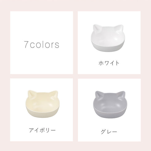 catte ねこ 抗菌 ボウル.|s10